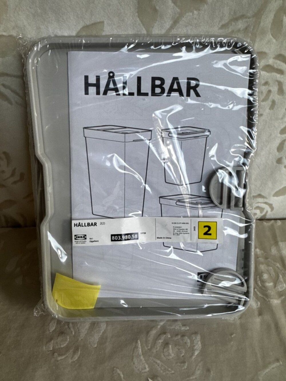 IKEA Hallbar 3 Gallon Trash Can (Lid Only) 803.980.58 NEW